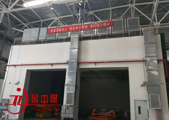 Aircraft Paint Booth
