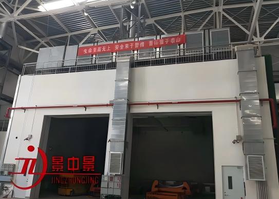 aircraft spray booth aircraft spray booth